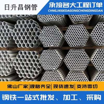 合川声测管桩基现场检测技术规定