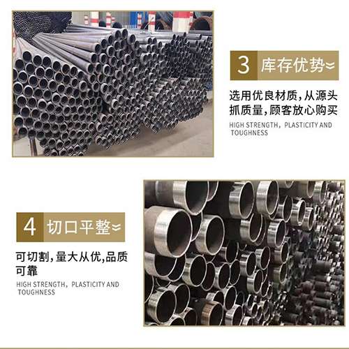 合川声测管用于灌浆和工程施工的注意事项
